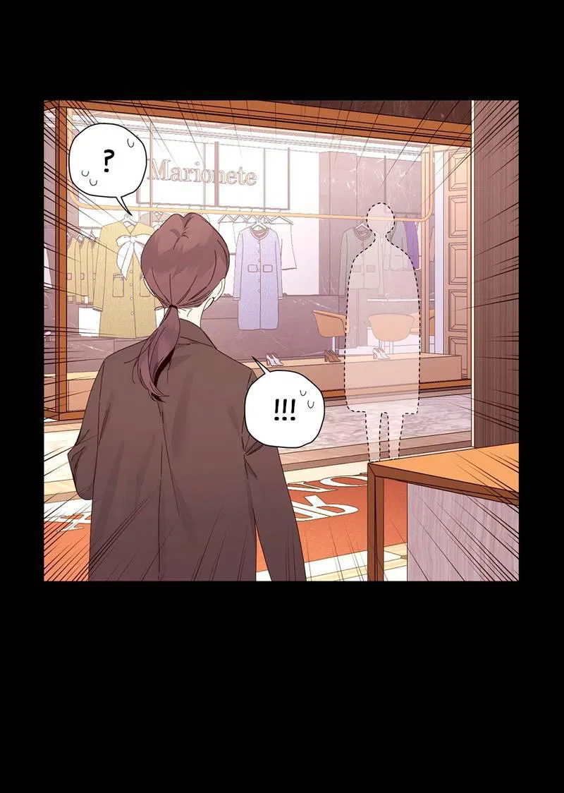 Манга Любовник на 4 недели - Глава 109 Страница 23