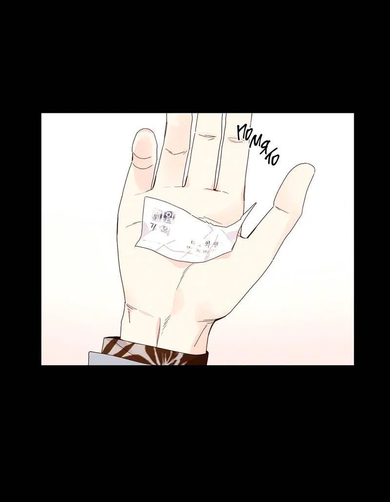 Манга Любовник на 4 недели - Глава 109 Страница 27