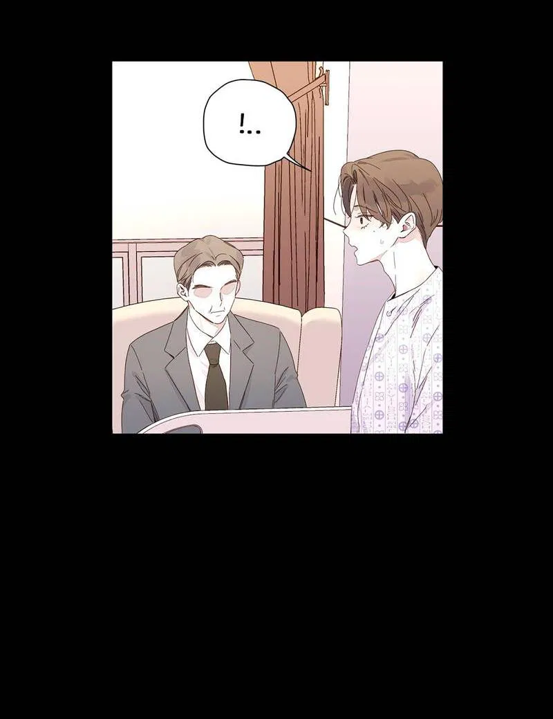 Манга Любовник на 4 недели - Глава 108 Страница 40