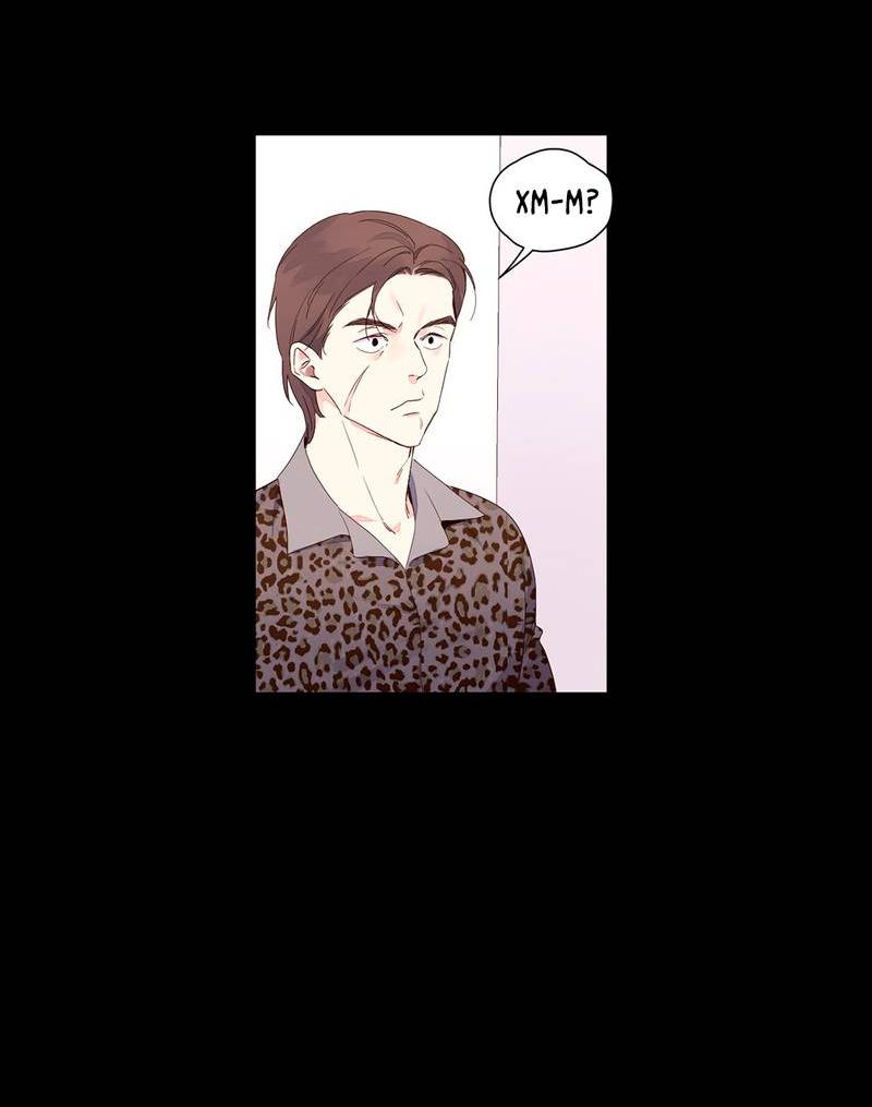 Манга Любовник на 4 недели - Глава 108 Страница 17