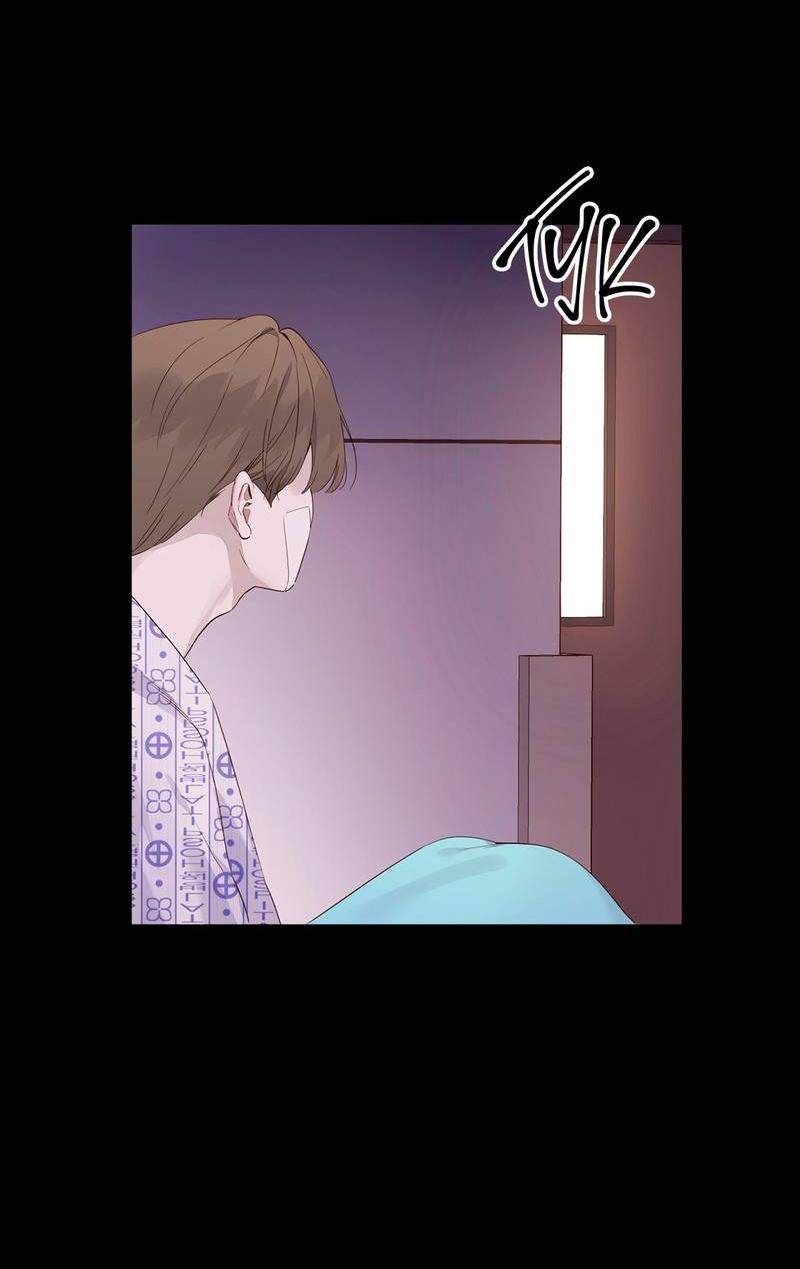 Манга Любовник на 4 недели - Глава 108 Страница 30