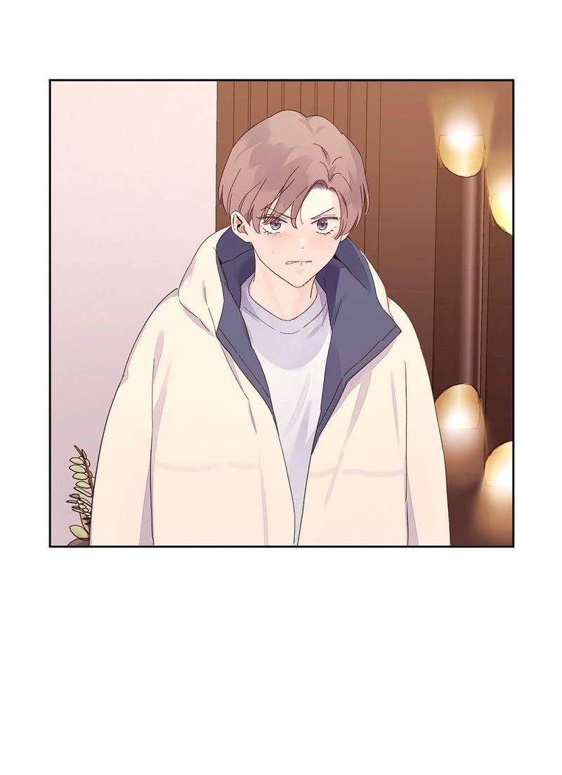 Манга Любовник на 4 недели - Глава 107 Страница 3