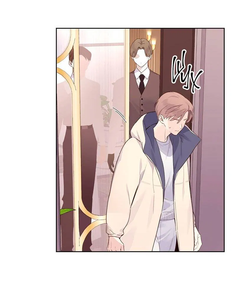 Манга Любовник на 4 недели - Глава 107 Страница 9