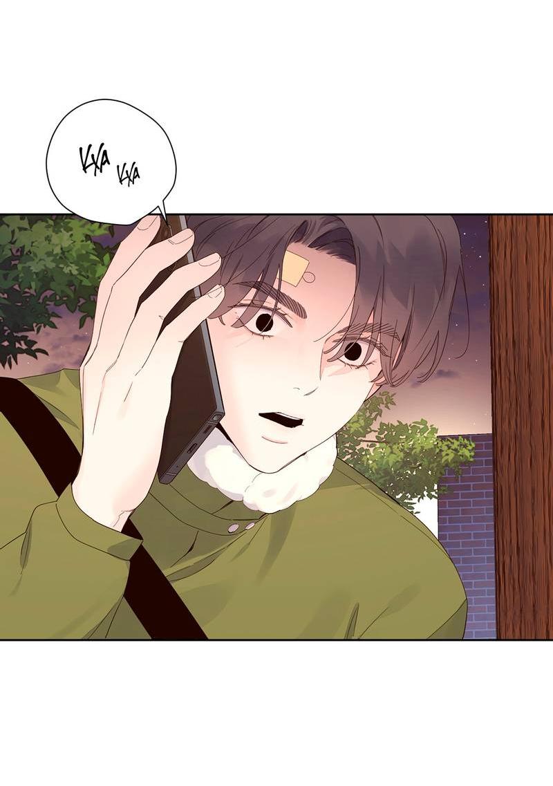 Манга Любовник на 4 недели - Глава 107 Страница 20