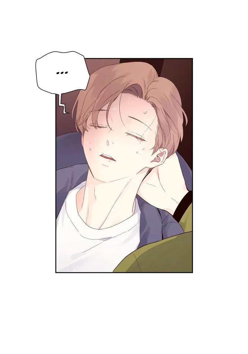 Манга Любовник на 4 недели - Глава 107 Страница 31