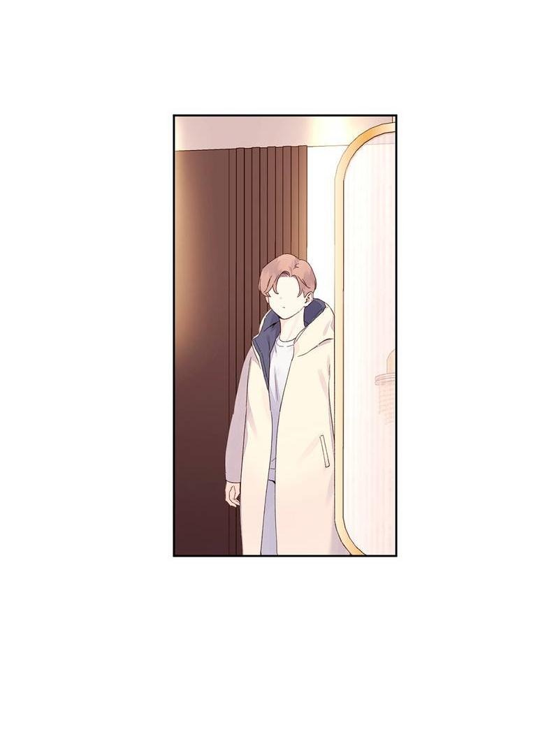 Манга Любовник на 4 недели - Глава 106 Страница 28