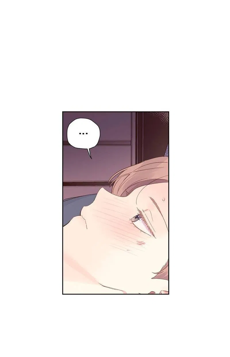 Манга Любовник на 4 недели - Глава 106 Страница 5