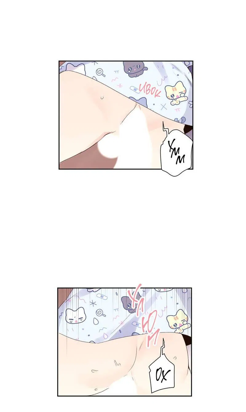 Манга Любовник на 4 недели - Глава 105 Страница 27