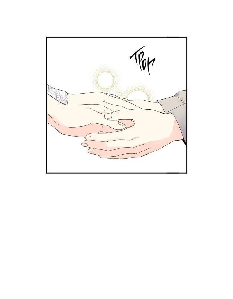 Манга Любовник на 4 недели - Глава 104 Страница 26