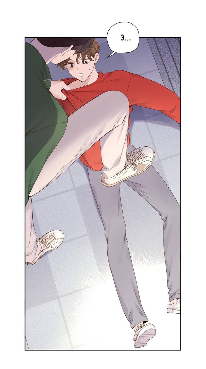 Манга Любовник на 4 недели - Глава 103 Страница 15