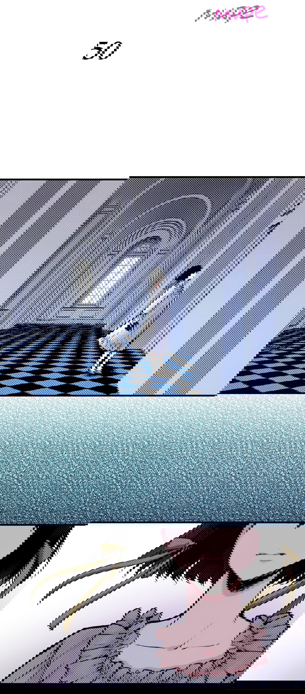 Манга Реинкарнация в игровом мире. Секс в первую ночь - Глава 50 Страница 3