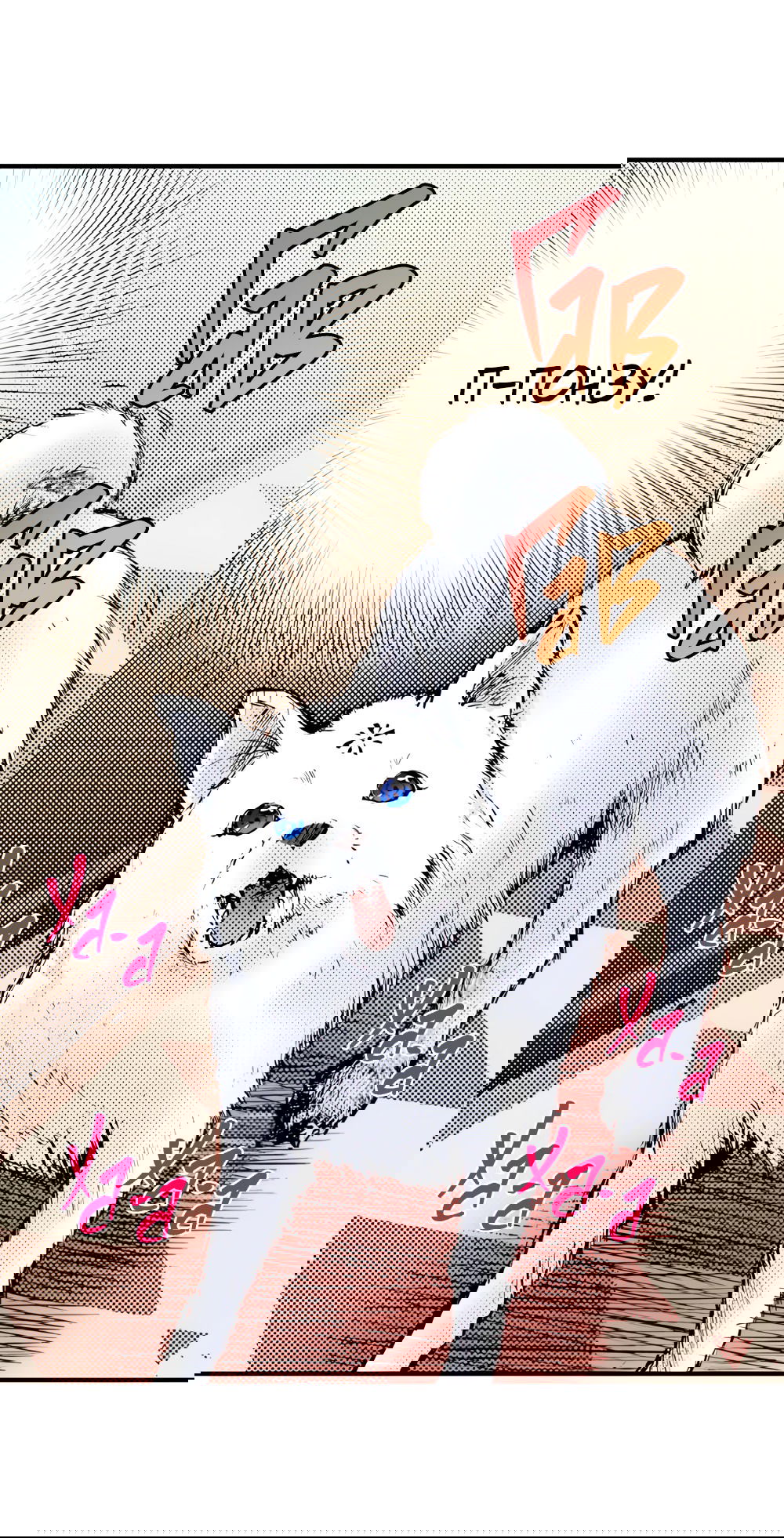 Манга Реинкарнация в игровом мире. Секс в первую ночь - Глава 51 Страница 11