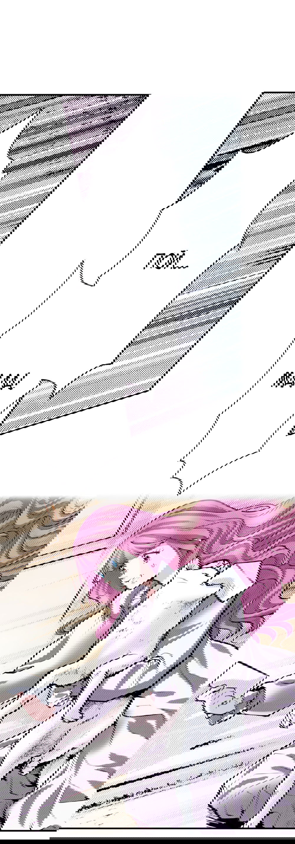 Манга Реинкарнация в игровом мире. Секс в первую ночь - Глава 51 Страница 18