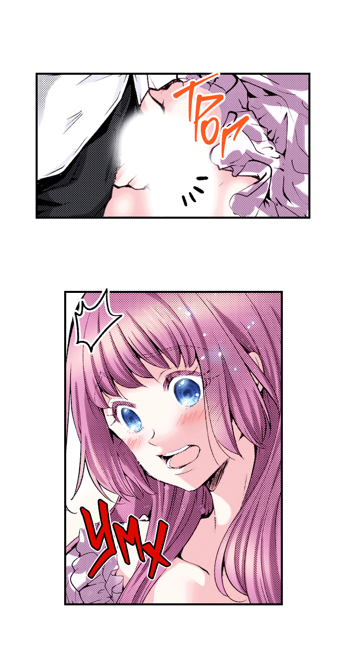 Манга Реинкарнация в игровом мире. Секс в первую ночь - Глава 49 Страница 5