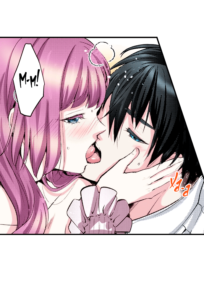 Манга Реинкарнация в игровом мире. Секс в первую ночь - Глава 49 Страница 25