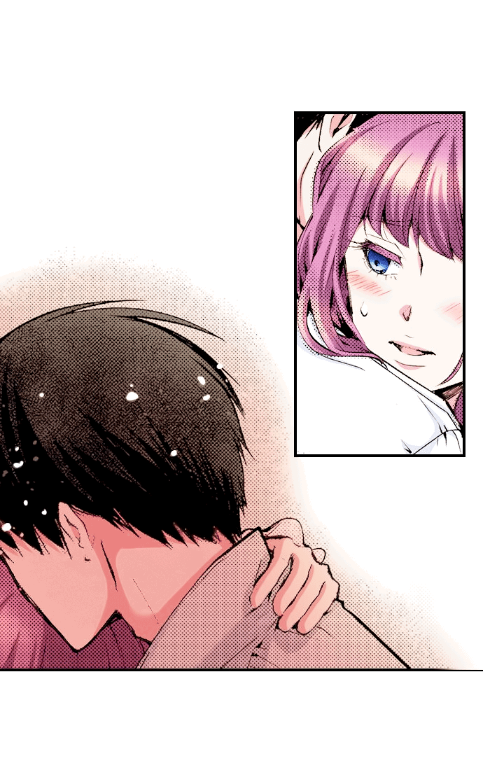 Манга Реинкарнация в игровом мире. Секс в первую ночь - Глава 49 Страница 22