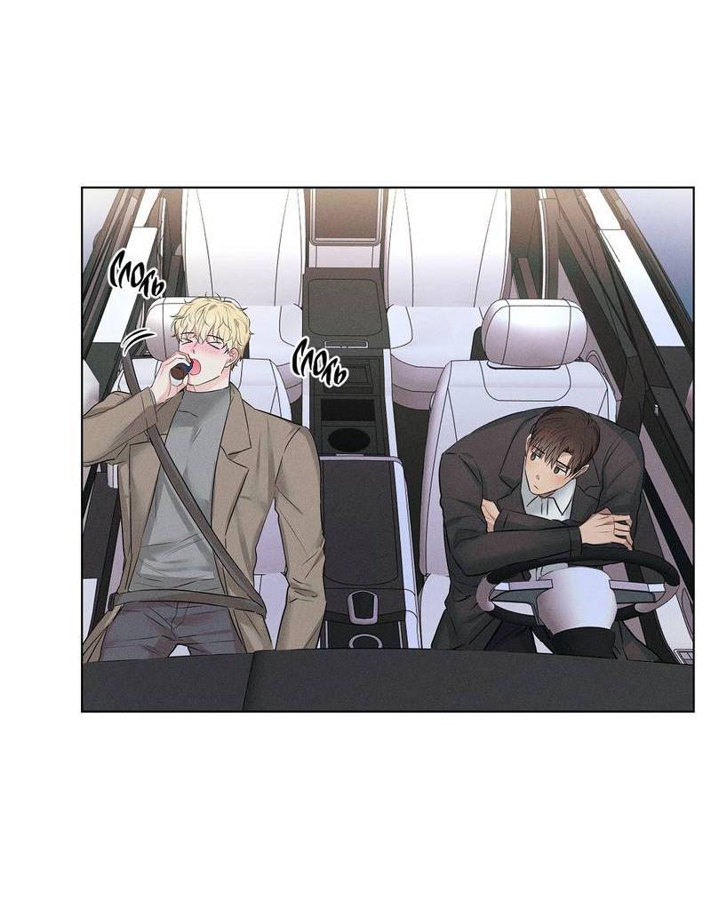 Манга Дорогой романтичный капитан - Глава 60 Страница 49