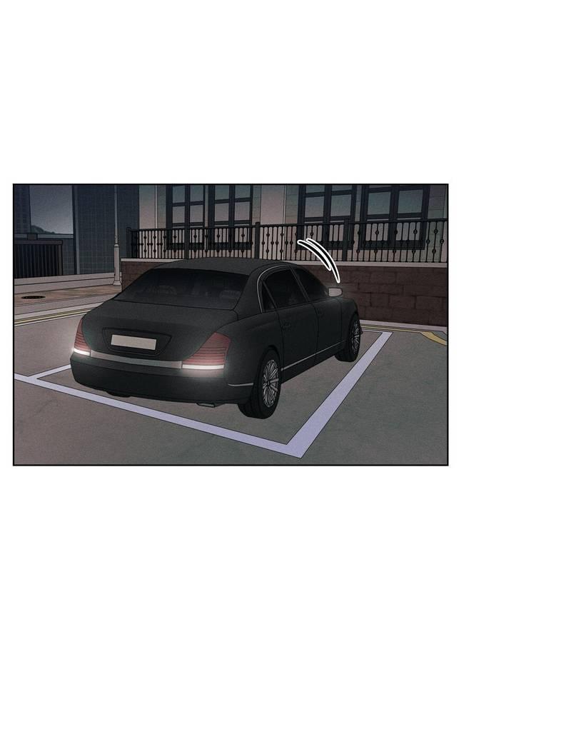 Манга Дорогой романтичный капитан - Глава 60 Страница 45