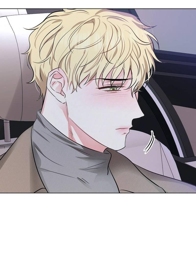 Манга Дорогой романтичный капитан - Глава 59 Страница 57