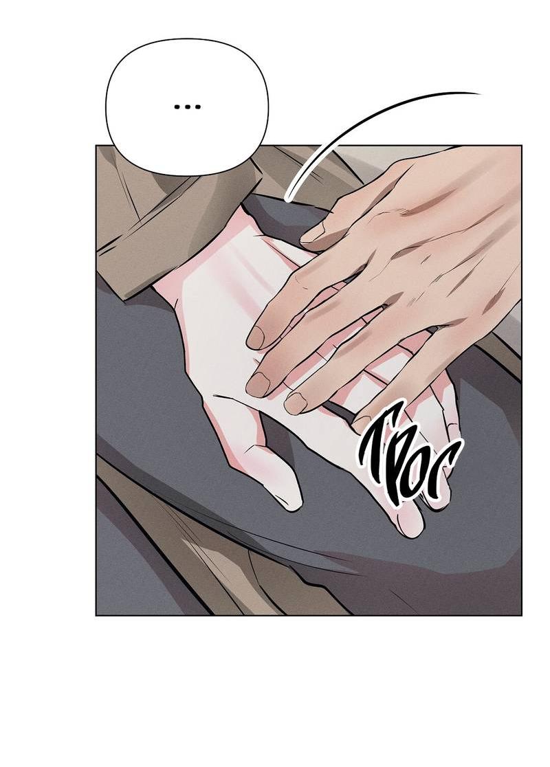 Манга Дорогой романтичный капитан - Глава 59 Страница 59