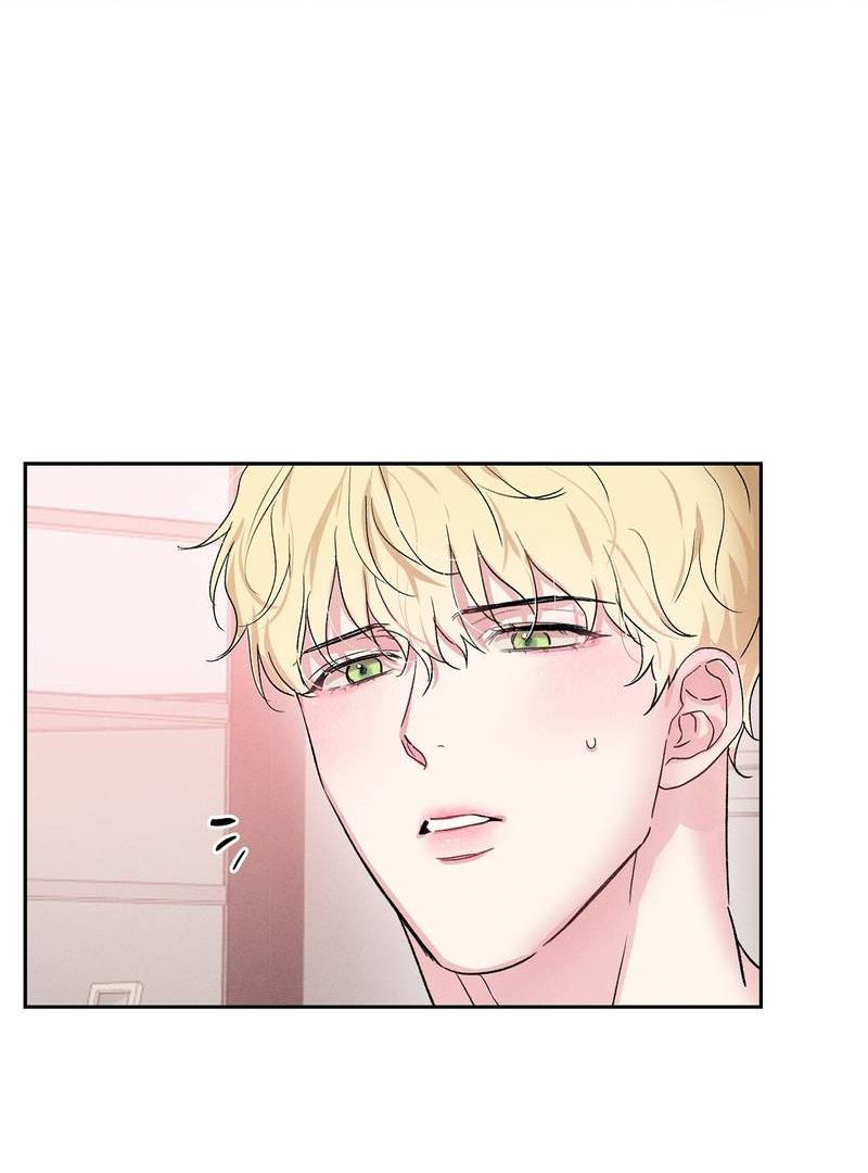 Манга Дорогой романтичный капитан - Глава 70 Страница 4