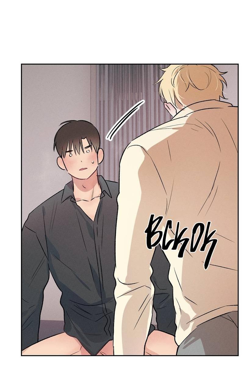 Манга Дорогой романтичный капитан - Глава 69 Страница 62