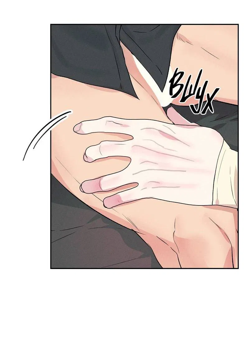 Манга Дорогой романтичный капитан - Глава 69 Страница 32