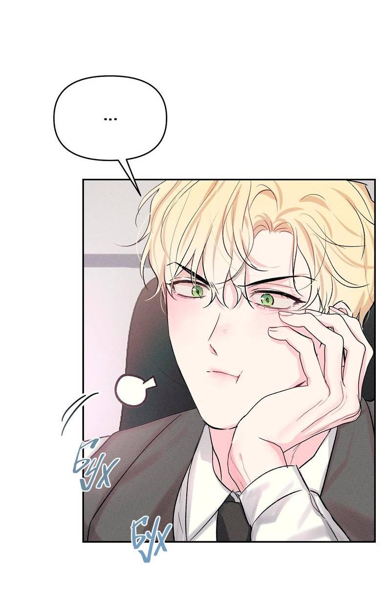 Манга Дорогой романтичный капитан - Глава 68 Страница 49