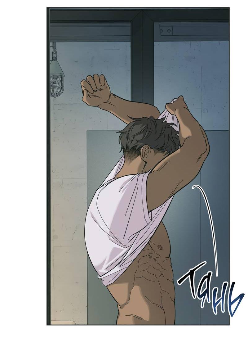 Манга Дорогой романтичный капитан - Глава 68 Страница 68