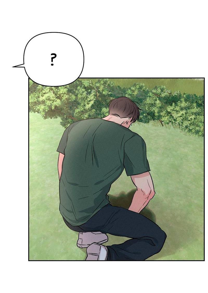 Манга Дорогой романтичный капитан - Глава 67 Страница 45