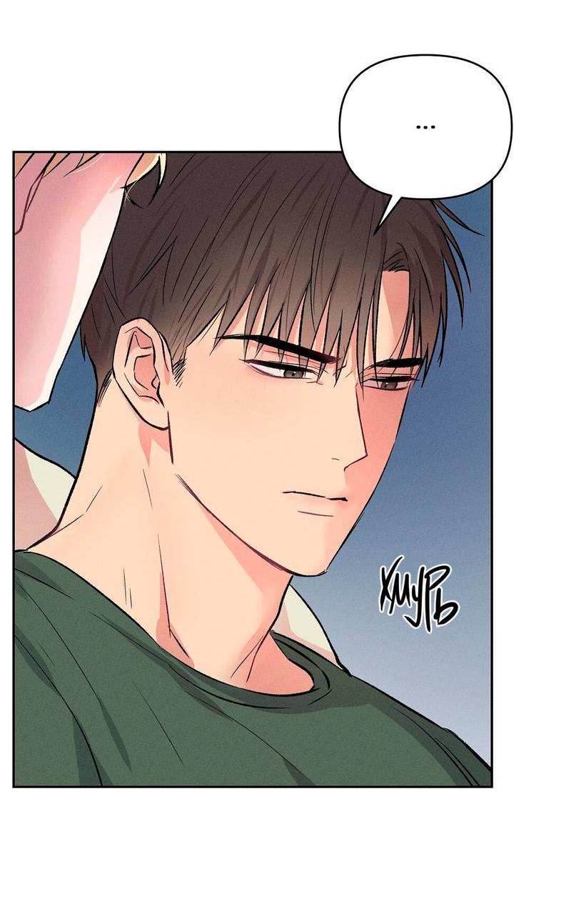 Манга Дорогой романтичный капитан - Глава 67 Страница 25