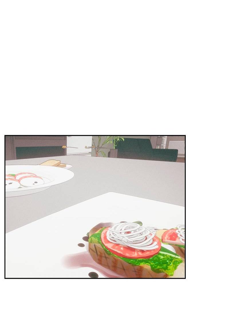 Манга Дорогой романтичный капитан - Глава 67 Страница 29