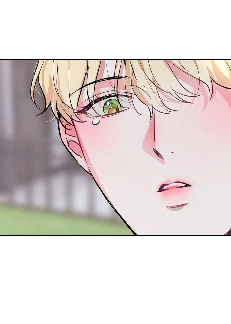 Манга Дорогой романтичный капитан - Глава 67 Страница 47