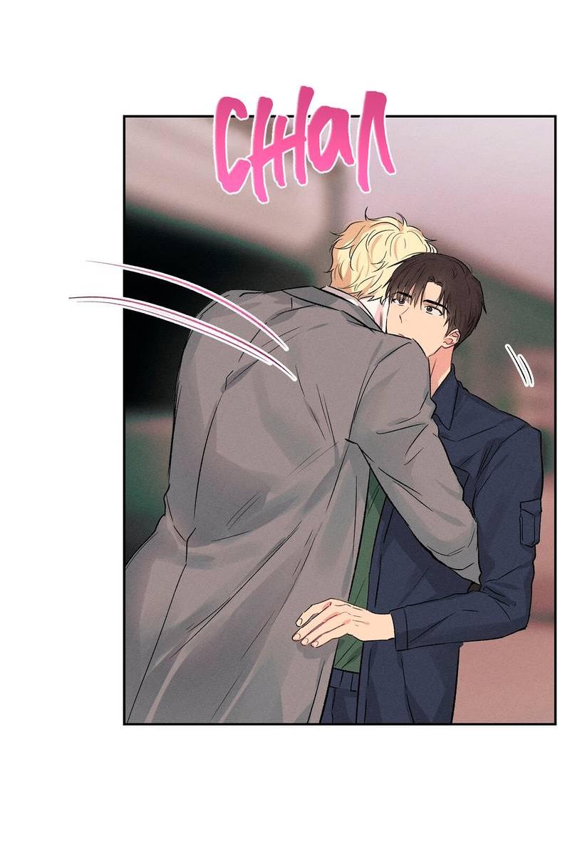 Манга Дорогой романтичный капитан - Глава 67 Страница 4