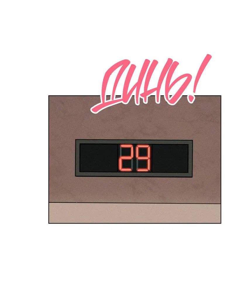 Манга Дорогой романтичный капитан - Глава 65 Страница 40