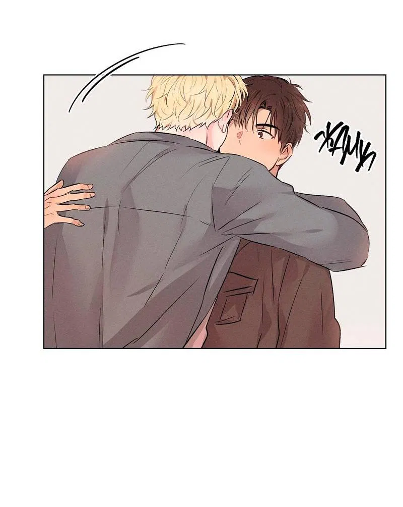 Манга Дорогой романтичный капитан - Глава 65 Страница 4