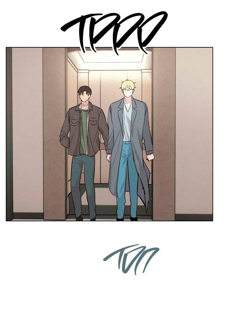 Манга Дорогой романтичный капитан - Глава 65 Страница 41