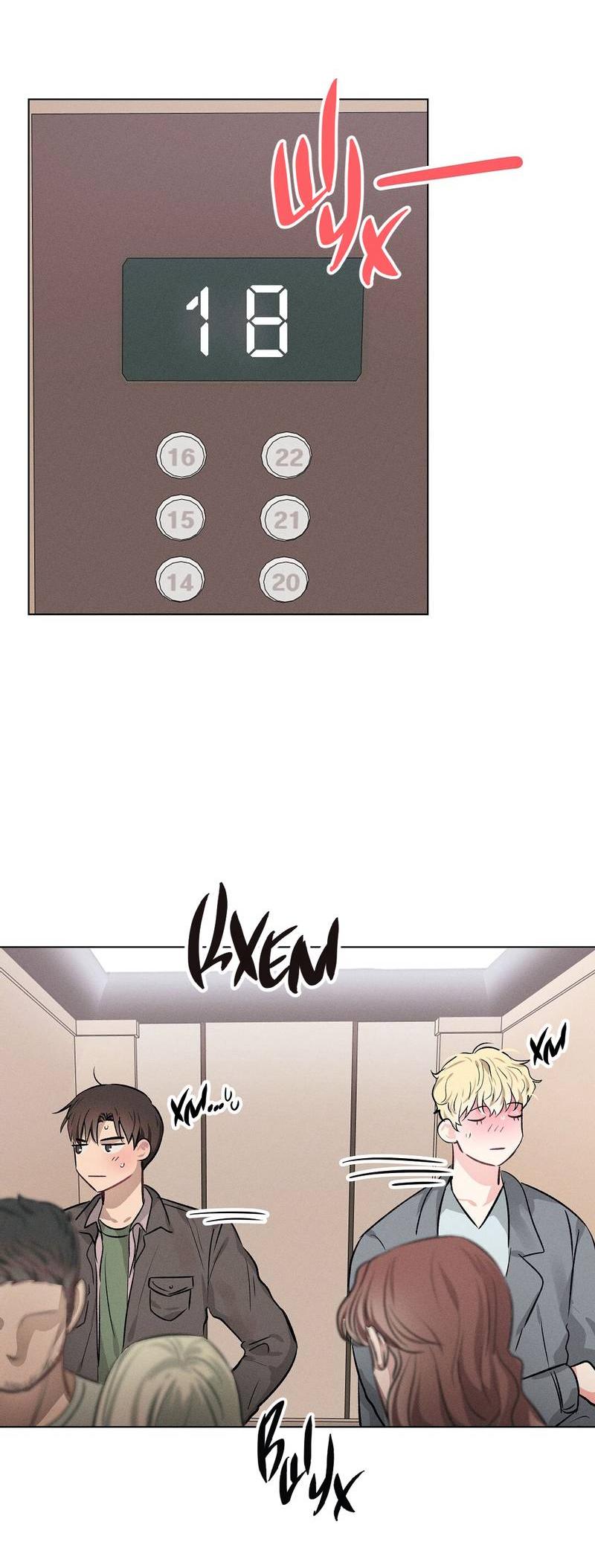 Манга Дорогой романтичный капитан - Глава 64 Страница 23