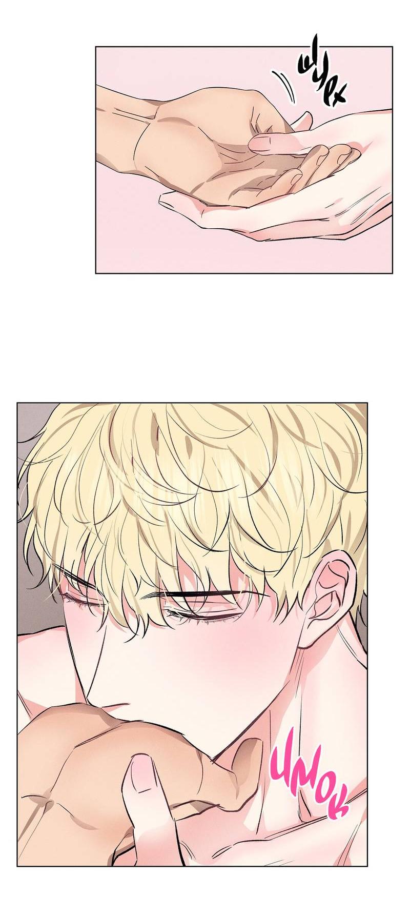 Манга Дорогой романтичный капитан - Глава 63 Страница 15