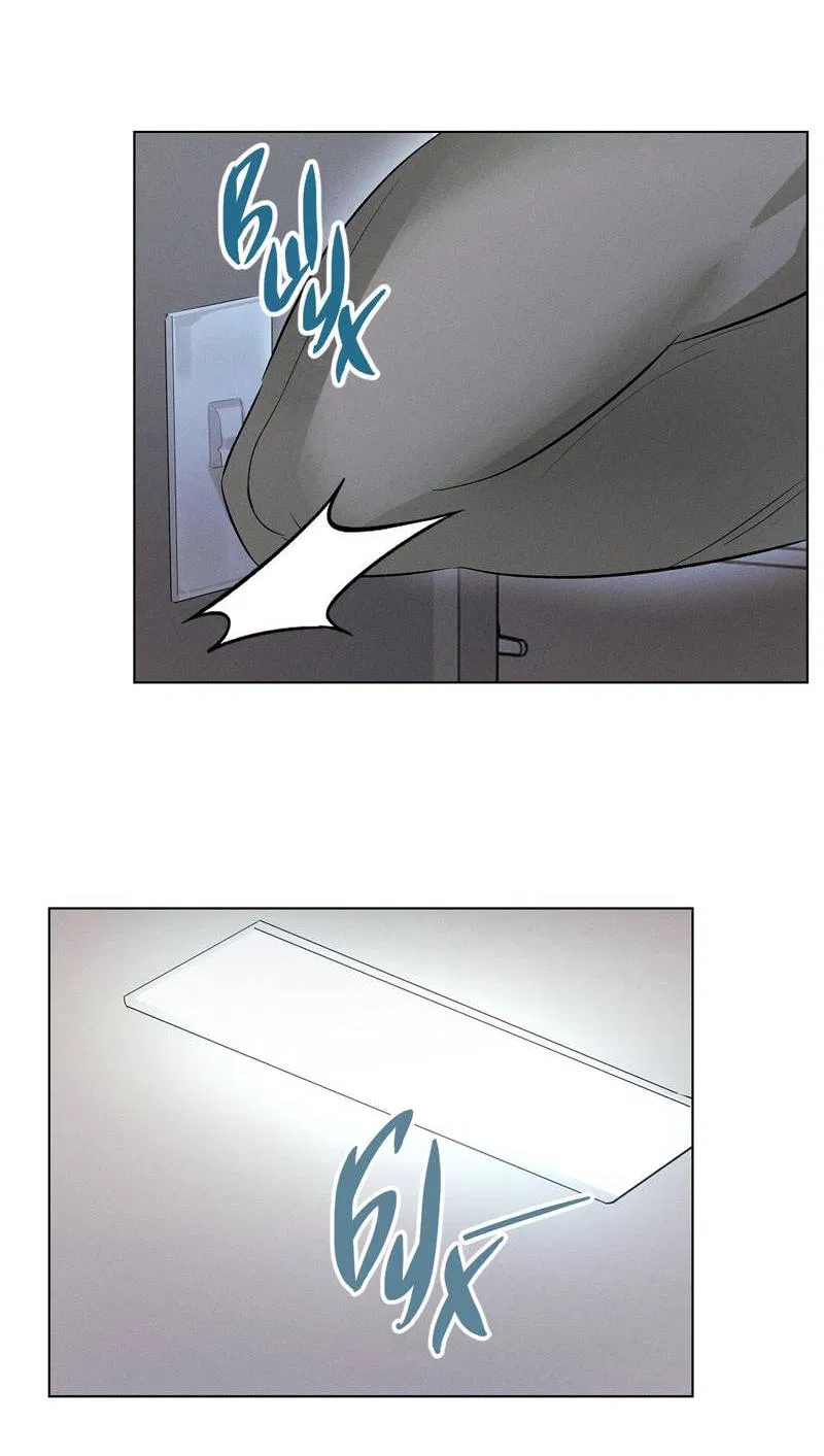 Манга Дорогой романтичный капитан - Глава 63 Страница 3