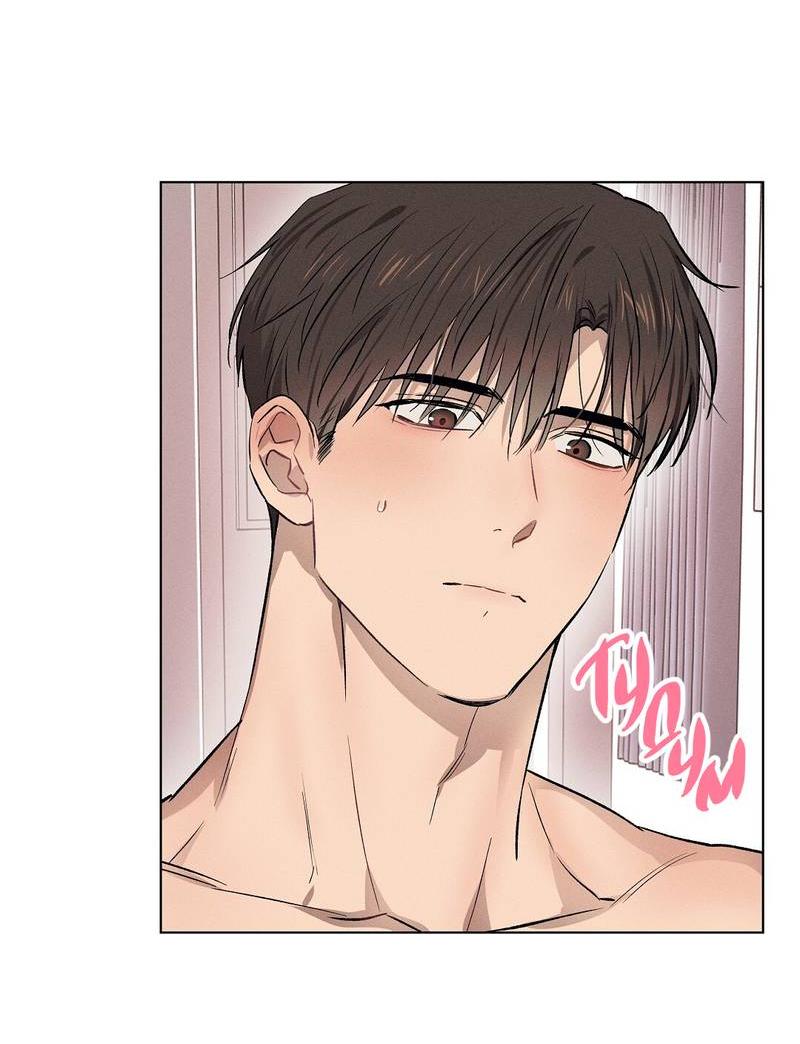 Манга Дорогой романтичный капитан - Глава 63 Страница 17