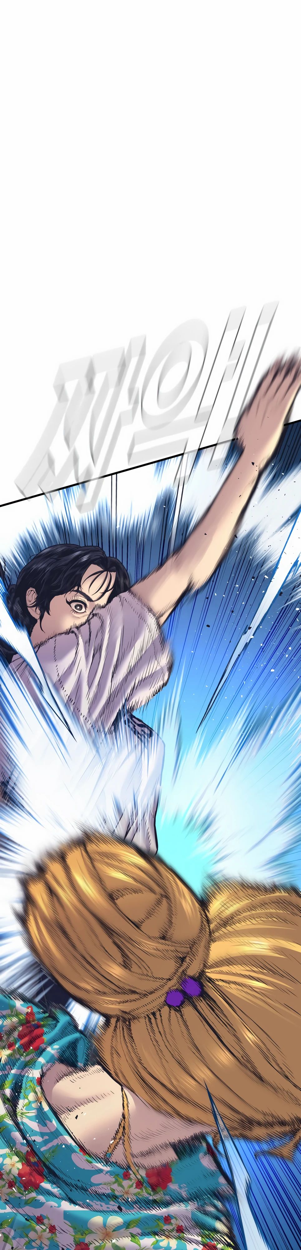 Манга Менеджер Ким - Глава 155 Страница 89