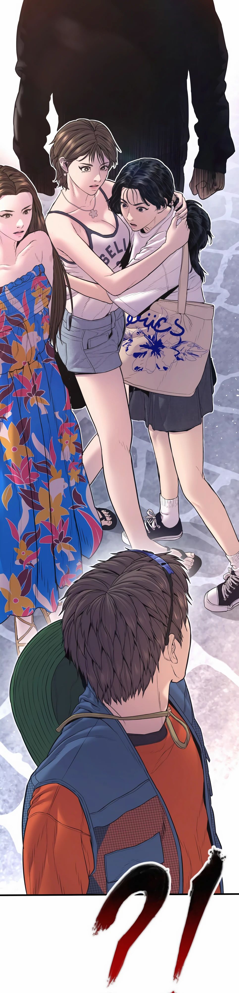 Манга Менеджер Ким - Глава 155 Страница 70