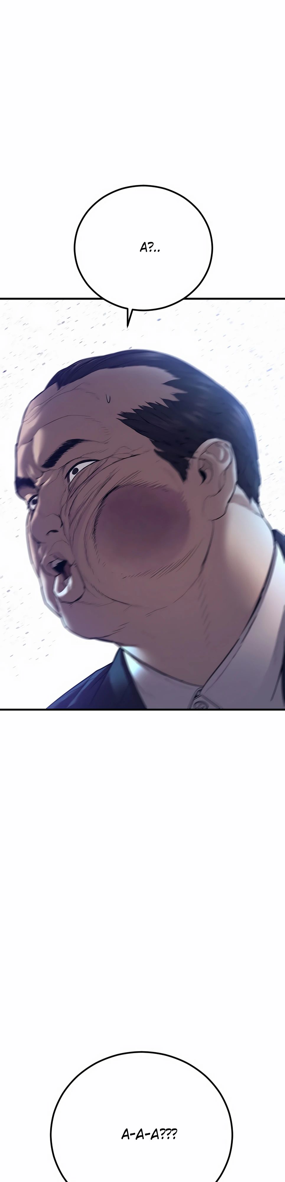 Манга Менеджер Ким - Глава 155 Страница 12