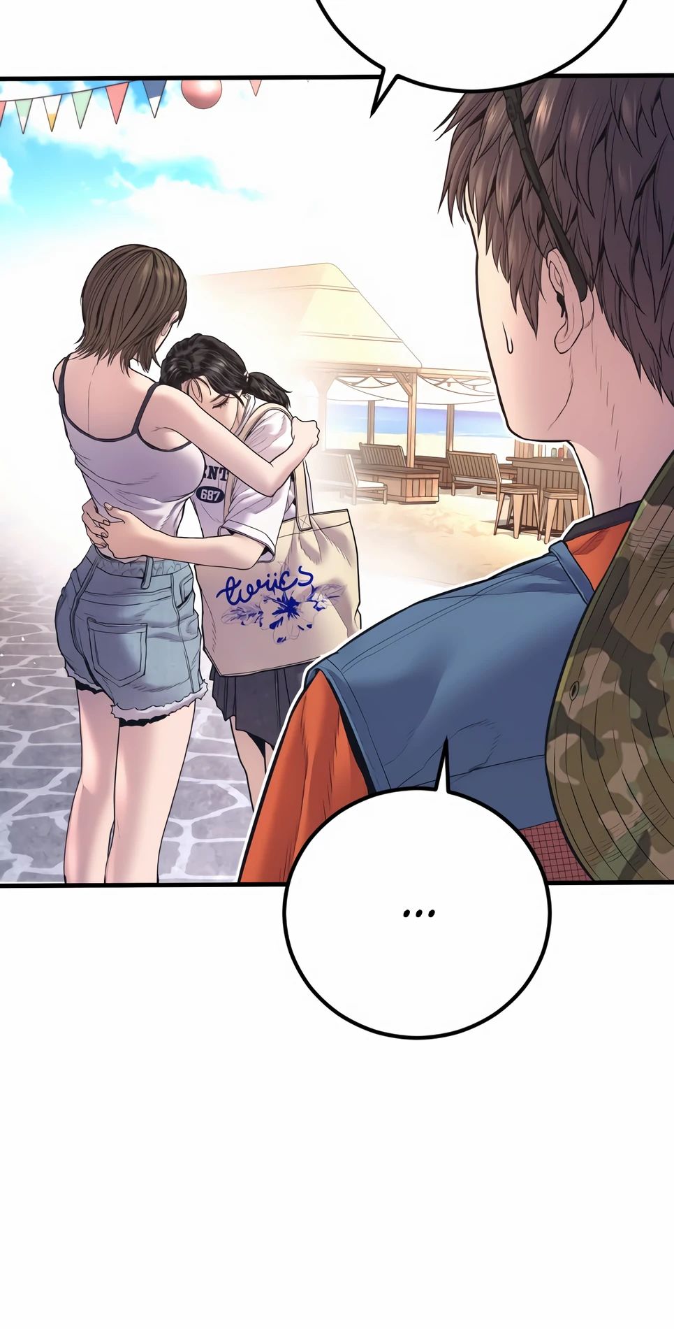 Манга Менеджер Ким - Глава 155 Страница 66