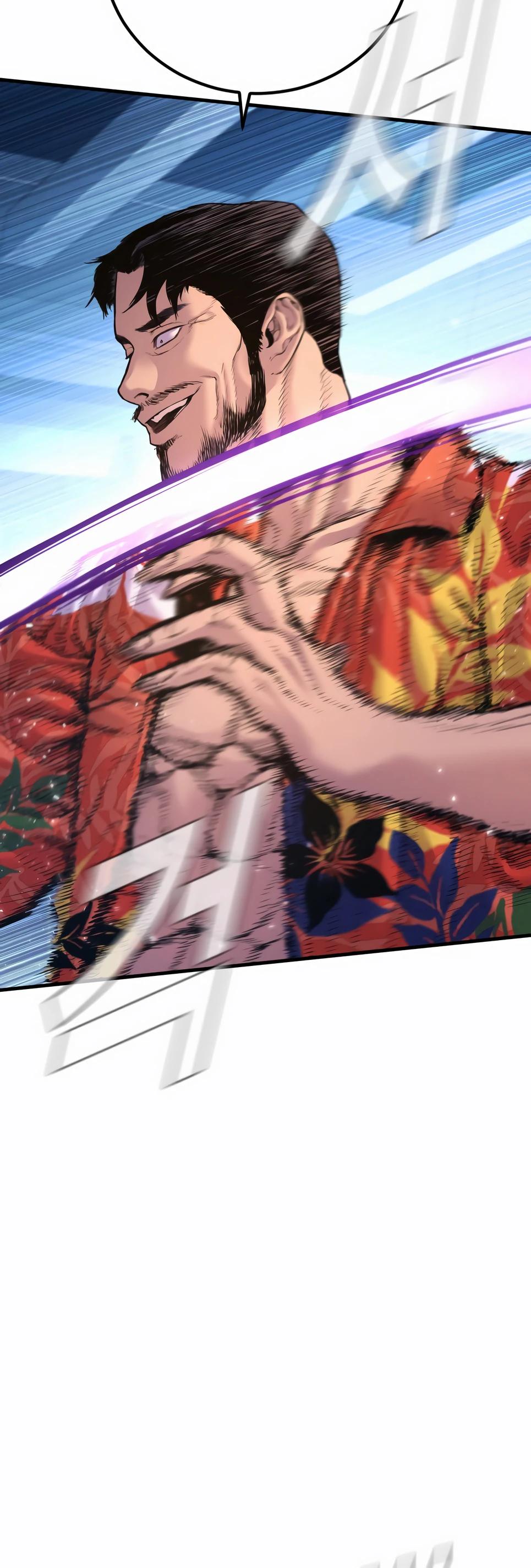 Манга Менеджер Ким - Глава 157 Страница 20