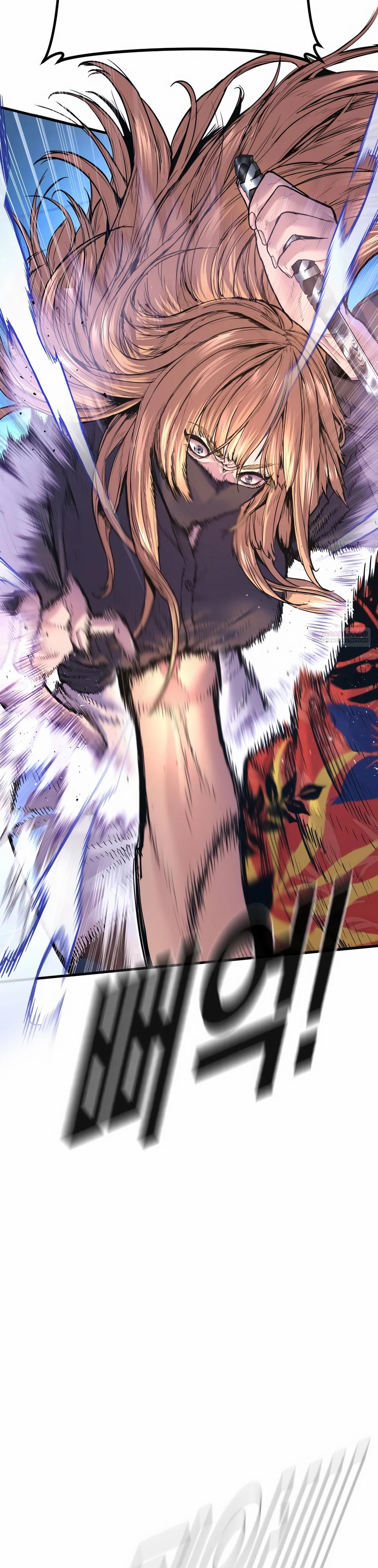 Манга Менеджер Ким - Глава 157 Страница 22