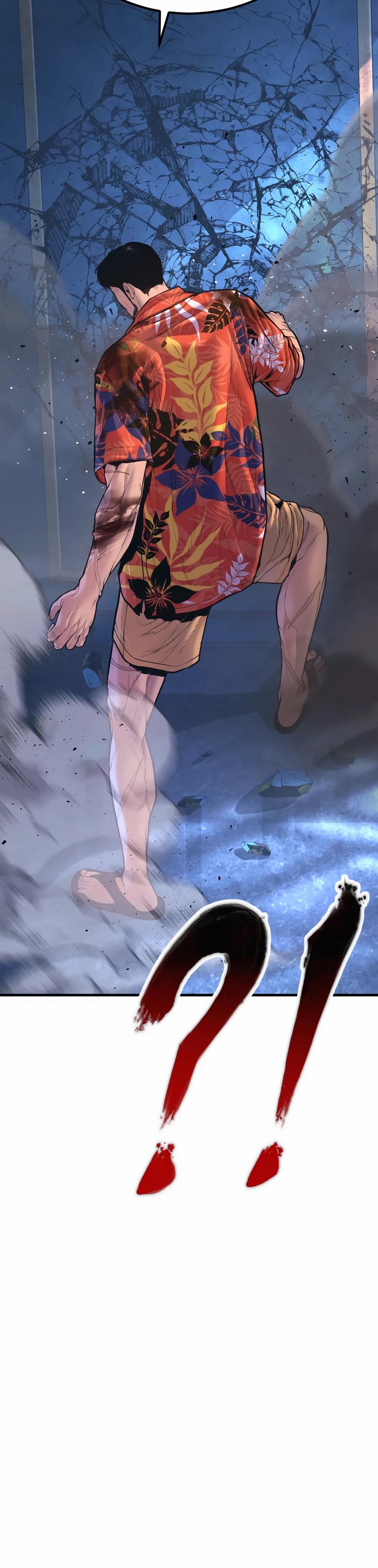 Манга Менеджер Ким - Глава 157 Страница 52