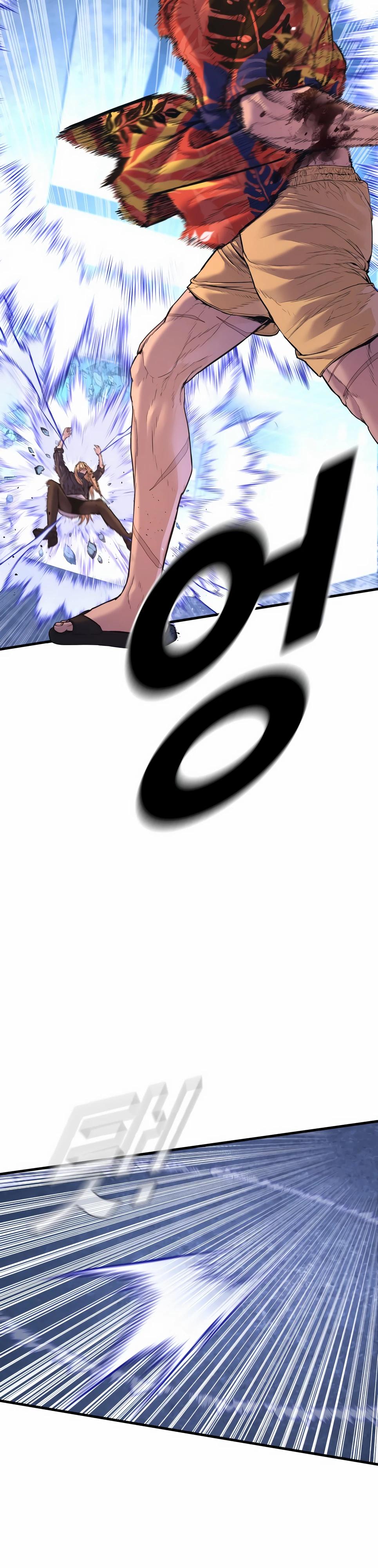 Манга Менеджер Ким - Глава 157 Страница 49