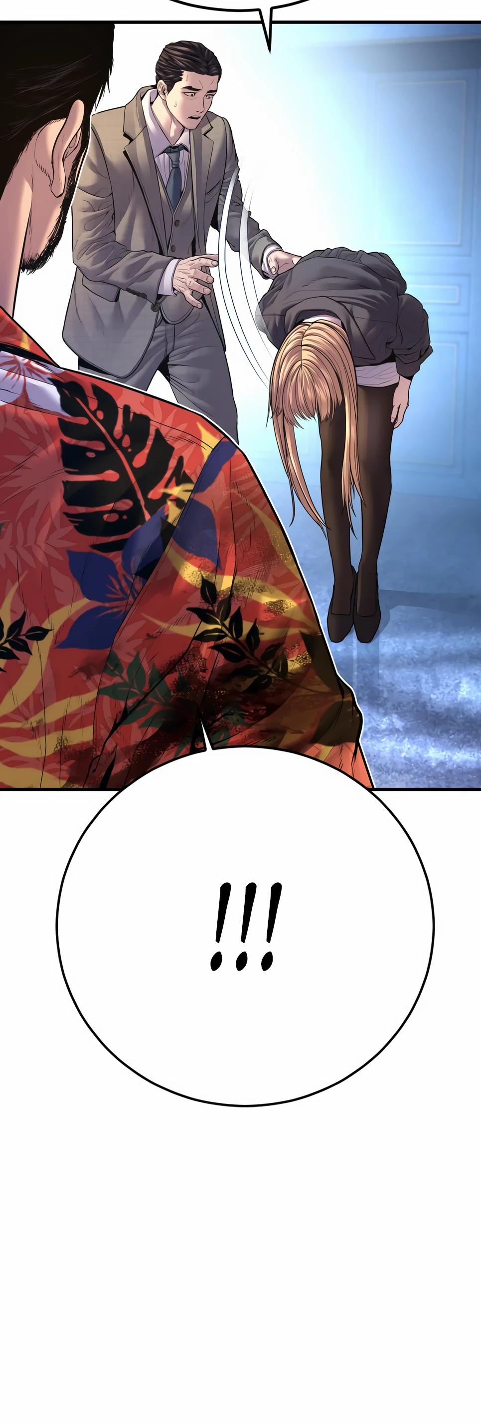 Манга Менеджер Ким - Глава 157 Страница 63